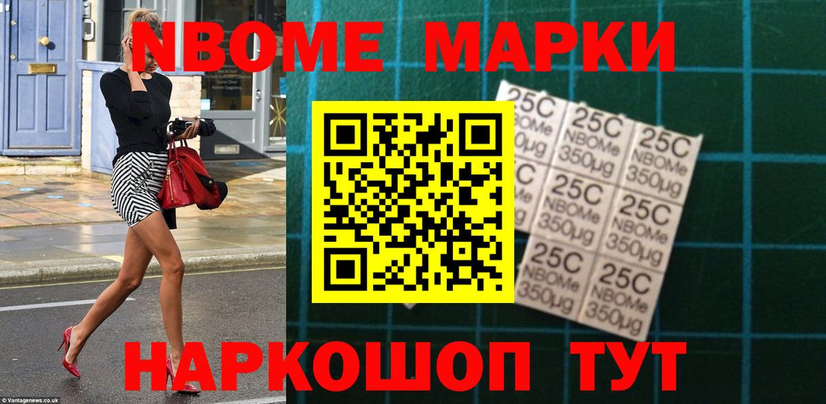 Лсд 25 экстази кислота Малоярославец