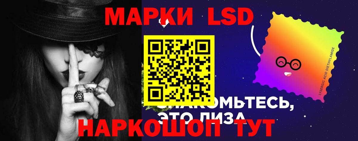Малоярославец  LSD-25 экстази ecstasy  Вход с VPN  OMG вход  Лсд 25 экстази кислота 
